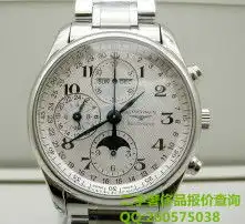 黄页88高清图片