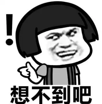 华菱联合吉普车业