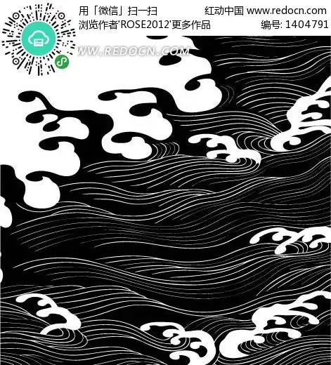 中国古典图案波浪和浪花构成的精美图案ai素材免费下载红动网