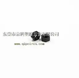 公制六角螺母m50.8pa66黑色图片