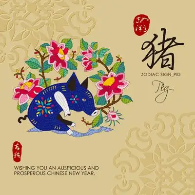 未来一周,步入人生上上签,4属相吉星关照,桃花如虹,心想事成