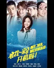 2017即将上映或开机的这几部青春校园剧