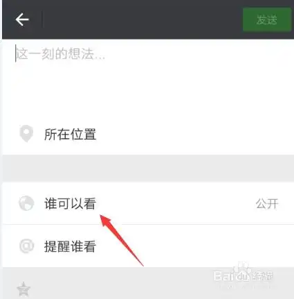 测试一个超长简介的文章