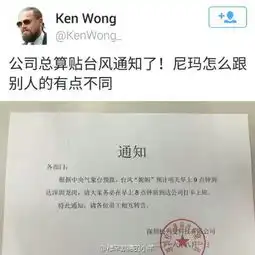 相亲对象是做私募的手把手教你完成筛选王思聪除外