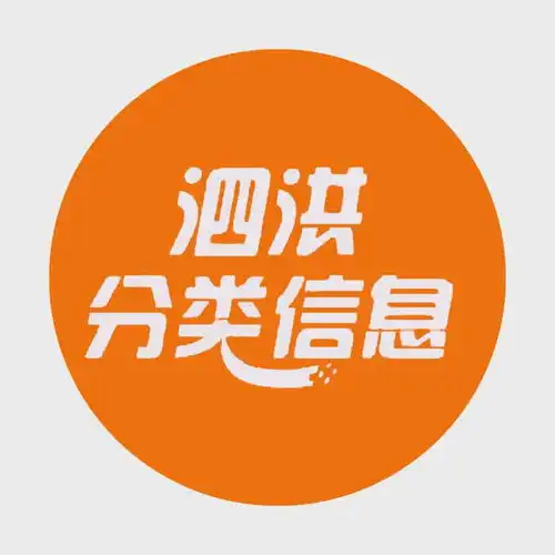 百星花园菜市场三楼房屋出租