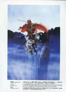武侠漫画家郑问离世幸人间曾有此大师,绘出不朽侠客梦