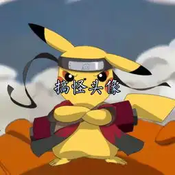 七柒头像库的主页快手直播