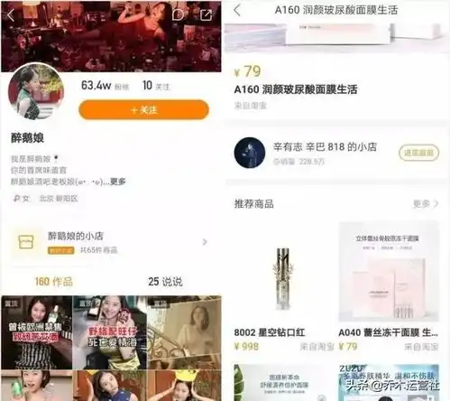 快手运营如何持续发力做爆款远离播放两三百