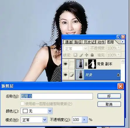 photoshop通道抠图法给照片换背景ps换背景教程