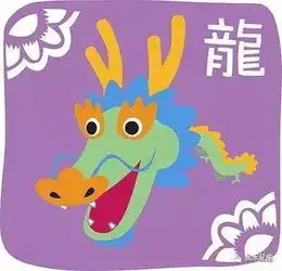 2017哪些生肖送衰神