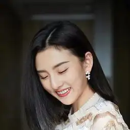 宋祖儿亮片鱼尾裙上热搜了是怎么回事