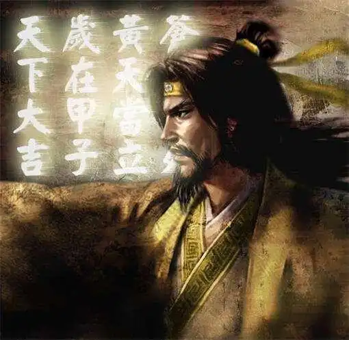 三国演义共出现五位神仙除了你们熟知的三位之外还有两人