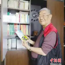 一周文化观察景区门票乱象整治黑猫警长之父逝世组图