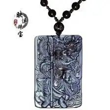 黑曜石项链男关公