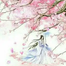 一眼万年一