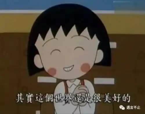 直升机父母该严厉时没出手,不该管时又太啰嗦