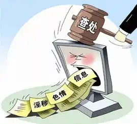 快讯达州网安2018已破获涉网刑事案件19件抓获犯罪嫌疑人60人