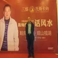 麦玲玲转运头像微信微信头像图片大全