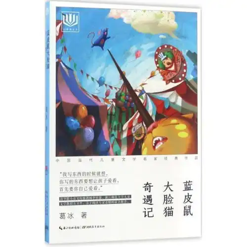 孔网分类