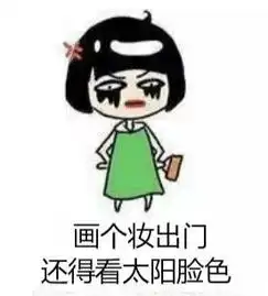 热不是36就是37本周全是高温天