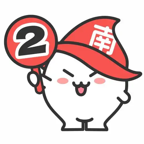 哪吒2大爆让白月光哪吒翻红,小时候还吃上过这细糠