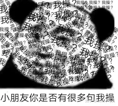 有哪些抖音网红是照骗