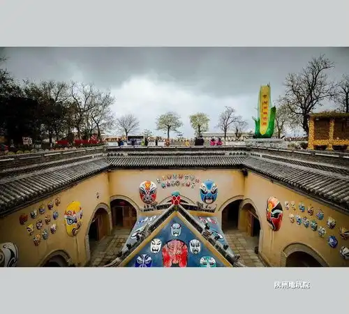 3月1823日洛阳牡丹网红打卡老君山少林寺禅宗文化洛邑古城太行雪乡云台山网红地坑院陈家沟双飞六日游