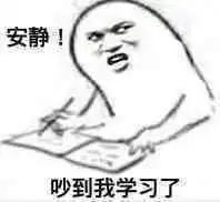 如何看待抖音外放者