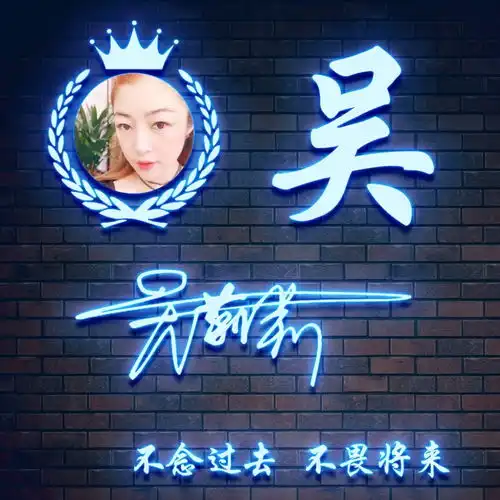 你的微信头像我承包了,35张3d精致质感签名头像,精心为您设计