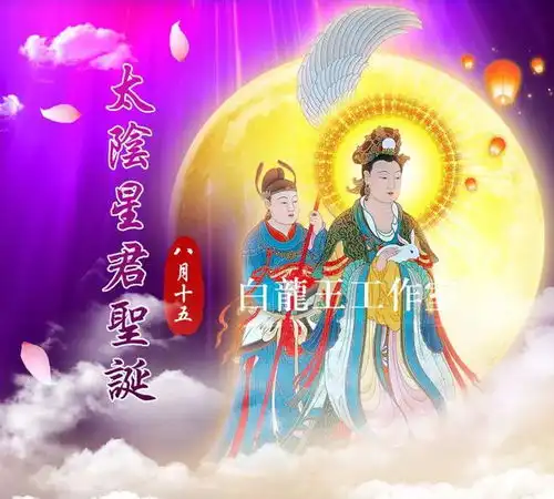 七夕乞巧节禳解婚煞增良缘人人可结缘