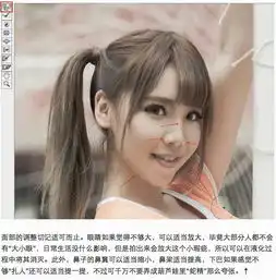 ps打造淡雅风格足球宝贝照片