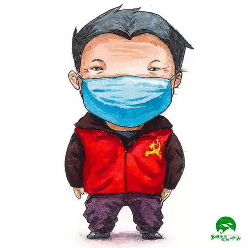岭头乡疫情防控的一天漫画版
