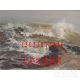海淀高考美术,海淀中考美术班,海淀区成考美术培训-黄页88网