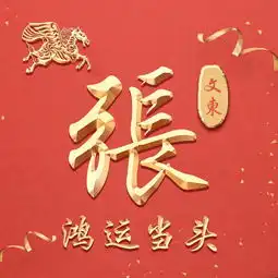 快来换换微信头像吧,3d立体经典大气商务签名头像,请查收别客气