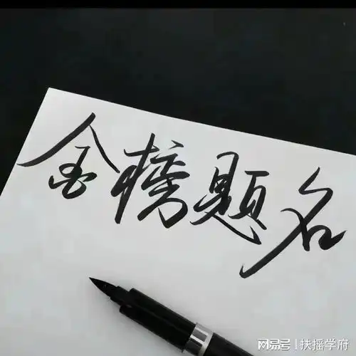 重磅来袭福建3月18日高三全省质检暨福建质检