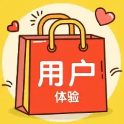 抖音还上不了热门不用花钱的四个技巧,你一定要知道