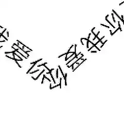 朋友圈九宫格图片