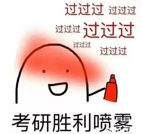 调剂还是再战那些调剂的人最后都怎么了