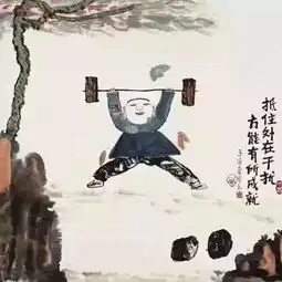 颇具禅意的一组图让忧愁者微笑,纠结者释然的神器