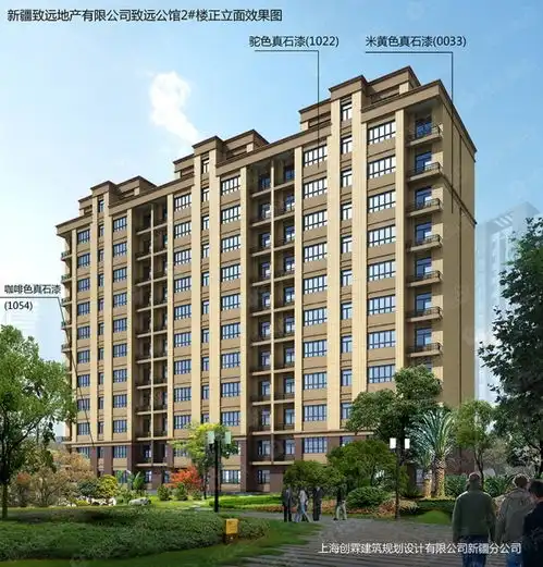 致远公馆图片样板间装修效果图