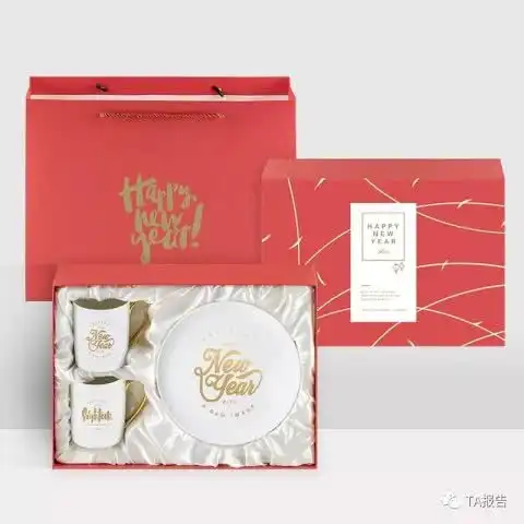 淘宝上那些好看的家居店