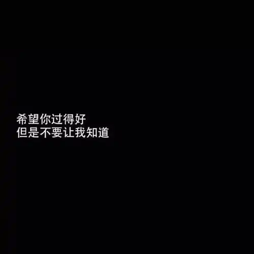 朋友圈背景图