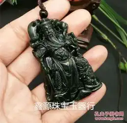 新疆天然蓝田墨玉关公吊坠武财神玉石挂件男士玉佩十八罗汉项链