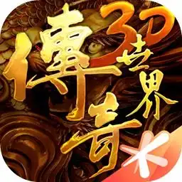 王者荣耀下载安装最新版本下载2021王者荣耀手游下载v3.65.1.6最新安卓版腾牛安卓网