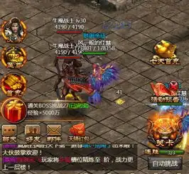 到底有多强傲天逐日战神h5升级秘籍