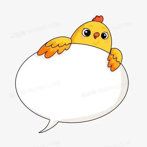 黄色卡通手绘小鸡小鸟卡通对话框边框元素图片免费下载png素材编号1pki2qxe6图精灵