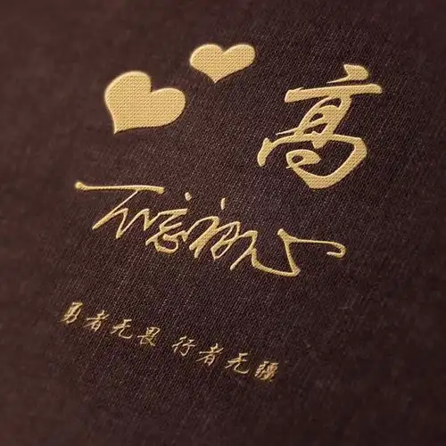 你该换换微信头像了,28张超好看的个性签名头像,看看有你的吗