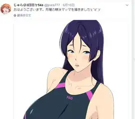是ll是ll把鬼变成人