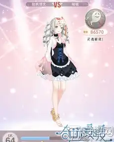 奇迹暖暖恶魔的诊所攻略医疗所之谜2攻略