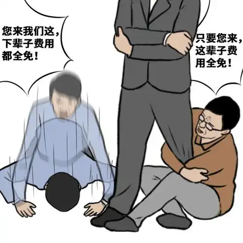 云厂商销售亲传手把手教你抢客户